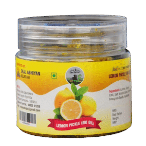 Lemon Pickle ( No Oil )