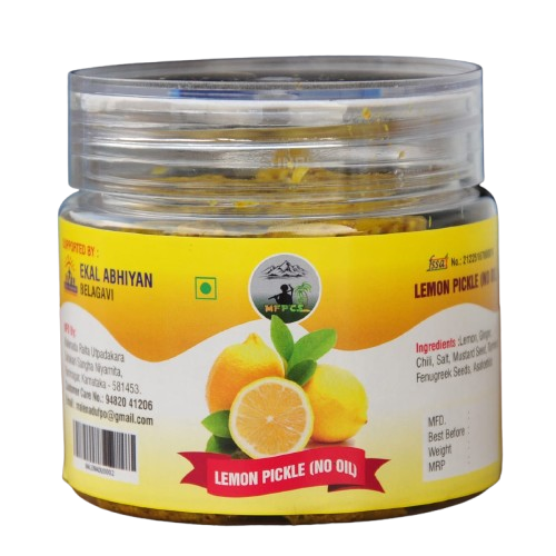 Lemon Pickle ( No Oil )